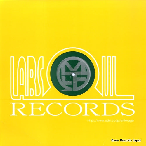 MASTERS OF FUNK just funnin' LSR-072