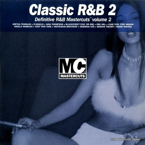 V/A classic r&b 2 CUTSLP42