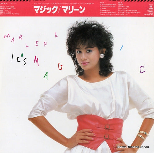 MARLENE it's magic 28AH1577