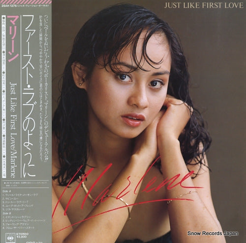 MARLENE just like first love 28AH1376