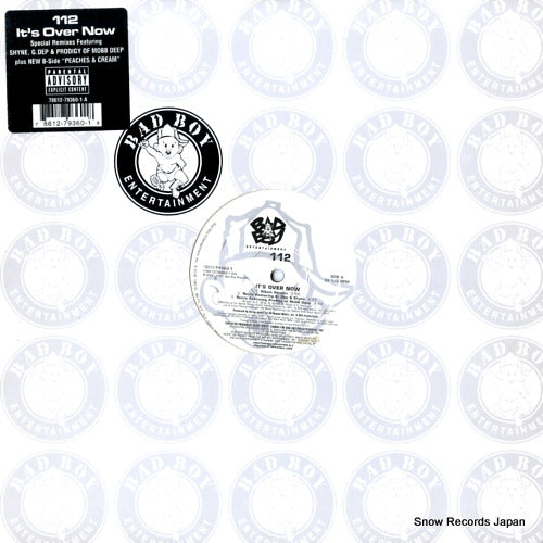 112 it's over now 78612-79360-1