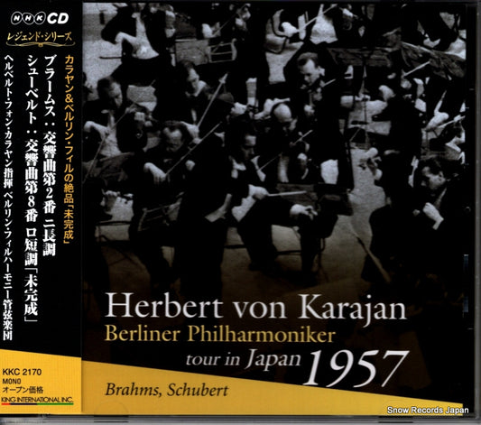 KARAJAN, HERBERT VON tour in japan 1957 KKC2170