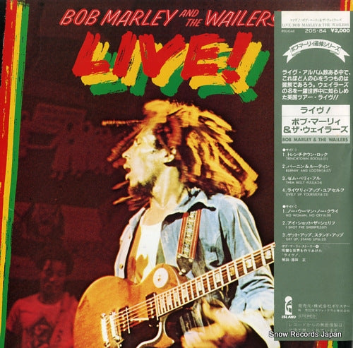 MARLEY, BOB, AND THE WAILERS live! 20S-84