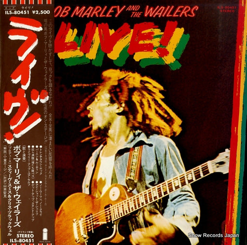 MARLEY, BOB, AND THE WAILERS live ILS-80451