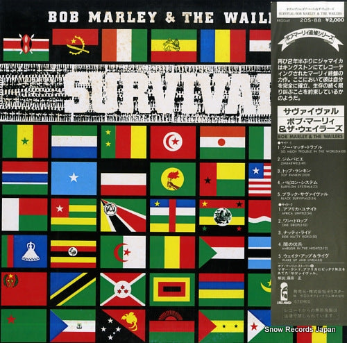 MARLEY, BOB, AND THE WAILERS survival 20S-88
