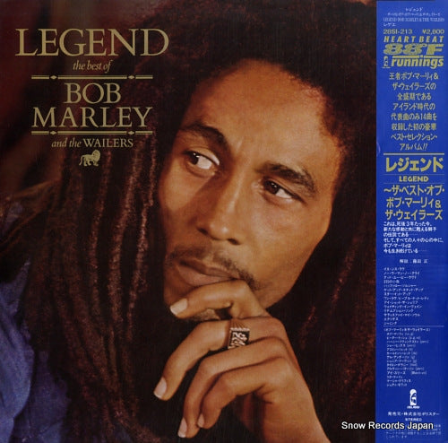 MARLEY, BOB legend 28SI-213