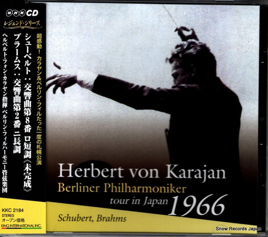 KARAJAN, HERBERT VON tour in japan 1966 KKC2184
