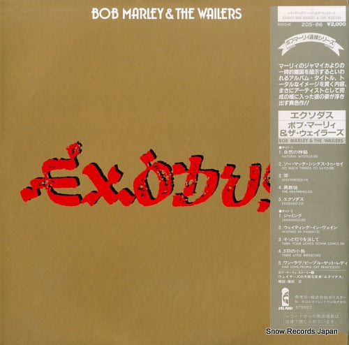 MARLEY, BOB, AND THE WAILERS exodus 20S-86