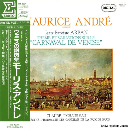 ANDRE, MAURICE arban; theme et variations sur le "carnaval de venise" REL-8334