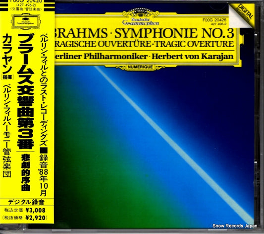 KARAJAN, HERBERT VON brahms; symphonie no.3 F00G20426