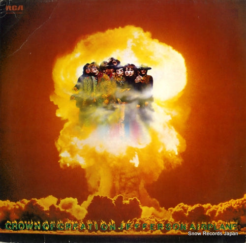 JEFFERSON AIRPLANE crown of creation NL83797