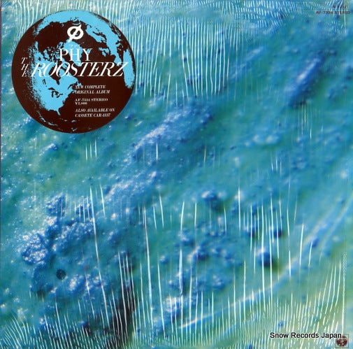 ROOSTERZ, THE phy AF-7334