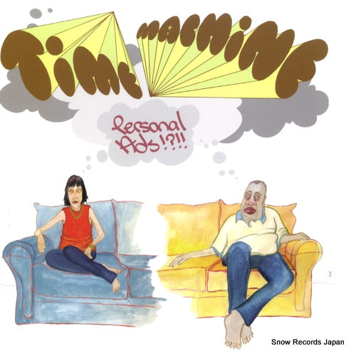 TIME MACHINE personal ads GITD001