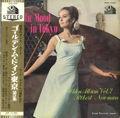 NEWMAN, ROBERTY romantic mood in tokyo vol.2 SWG-7046