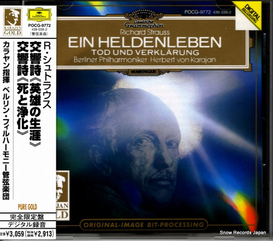 KARAJAN, HERBERT VON r.strauss; ein heldenleben POCG-9772