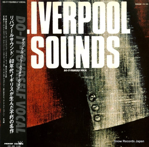 BARBARIANS, THE liverpool sounds do-it-yourself vocal GWK4006