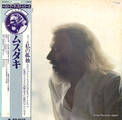 MOUSTAKI, GEORGES best artist series MP2619