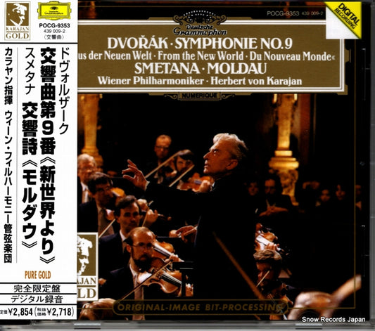 KARAJAN, HERBERT VON dvorak; symphonie no.9 POCG-9353