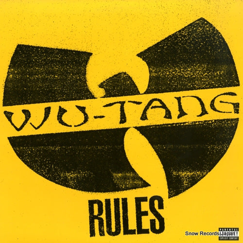 WU-TANG CLAN rules / in the hood 4479705