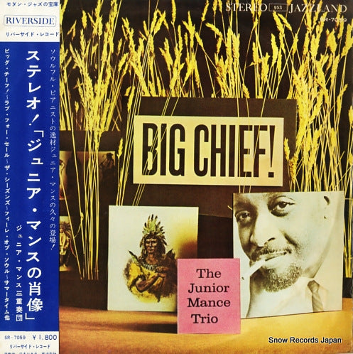 MANCE, JUNIOR big chief! SR-7059