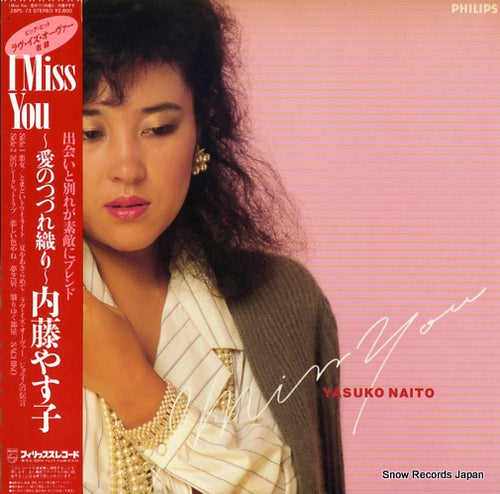 NAITO, YASUKO i miss you 28PL-73
