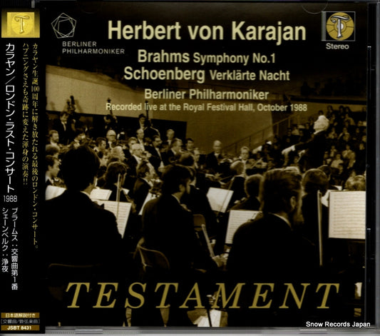 KARAJAN, HERBERT VON brahms; symphony no.1 JSBT.8431