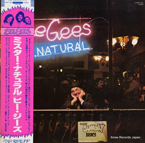BEE GEES, THE mr. natural MWF1055