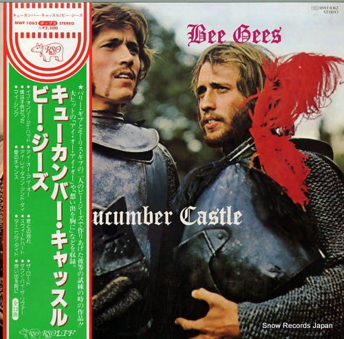 BEE GEES, THE cucumber castle MWF1062