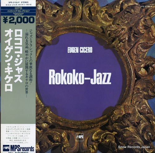 CICERO, EUGEN rokoko-jazz UPS-2105-P