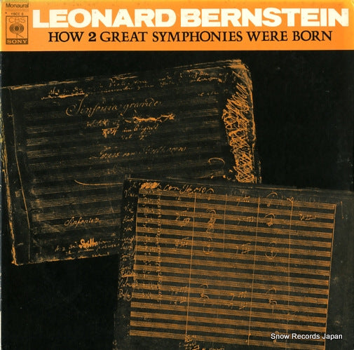 BERNSTEIN, LEONARD how 2 great symphonies were born YBCC6