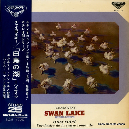 ANSERMET, ERNEST tchaikovsky; swan lake hifhlights SLG5