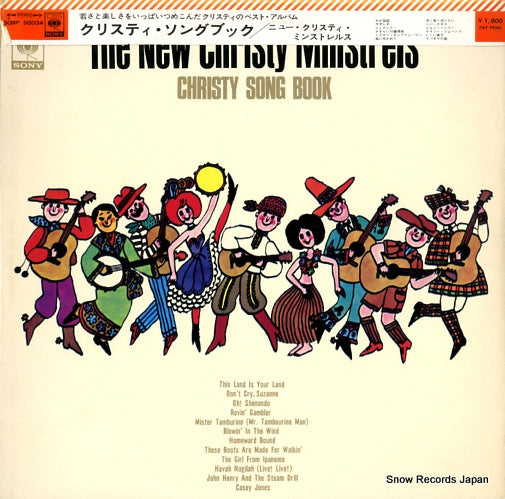 NEW CHRISTY MINSTRELS, THE christy song book SONP50034
