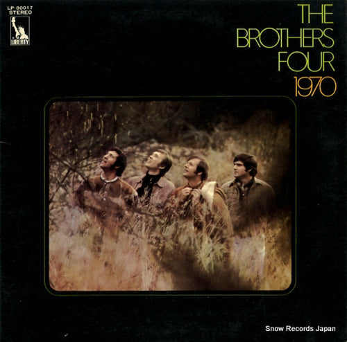BROTHERS FOUR, THE the brothers four 1970 LP-80017