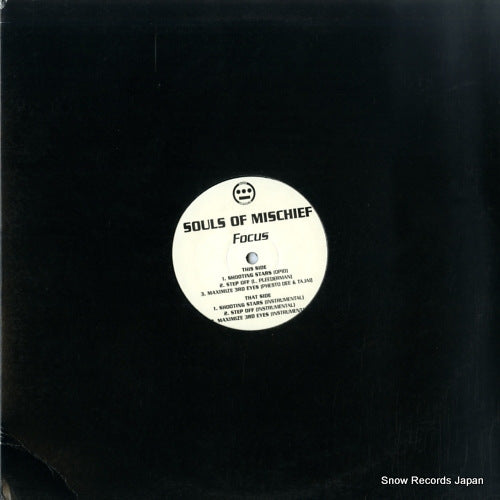 SOULS OF MISCHIEF focus S-39249