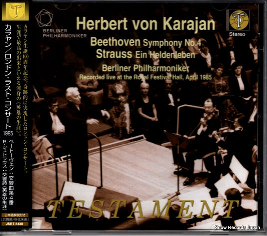 KARAJAN, HERBERT VON beethoven; symphony no.4 JSBT.8430