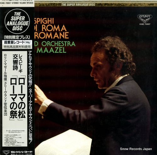 MAAZEL, LORIN respighi; pini di roma/feste romane K38C70007
