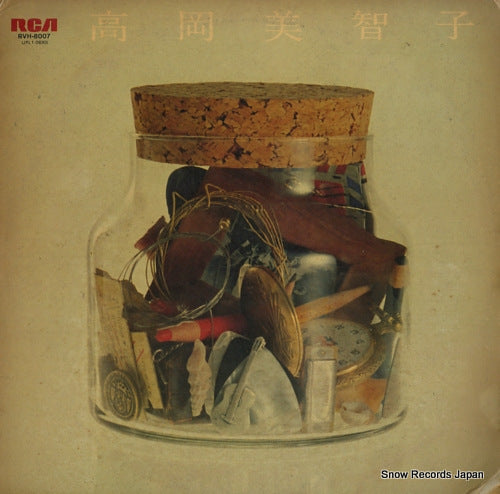 TAKAOKA, MICHIKO takaoka michiko RVH-8007