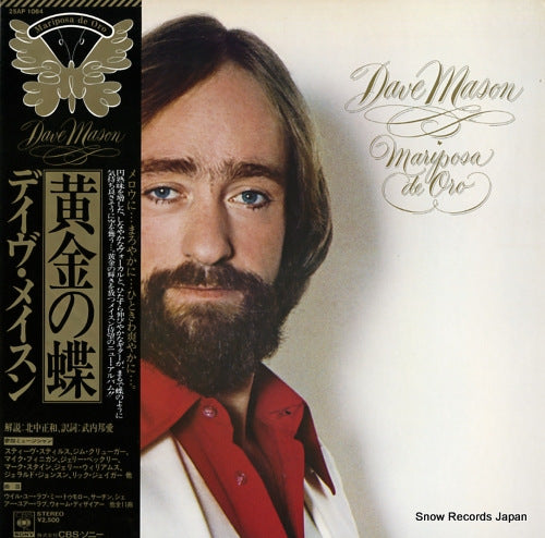 MASON, DAVE mariposa de oro 25AP1064
