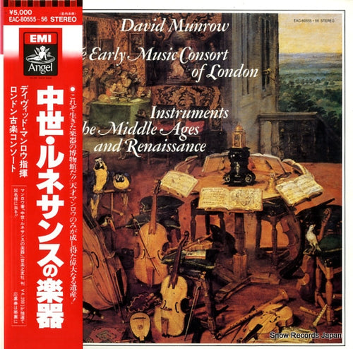 MUNROW, DAVID instruments of the middle ages and renaissance EAC-80555