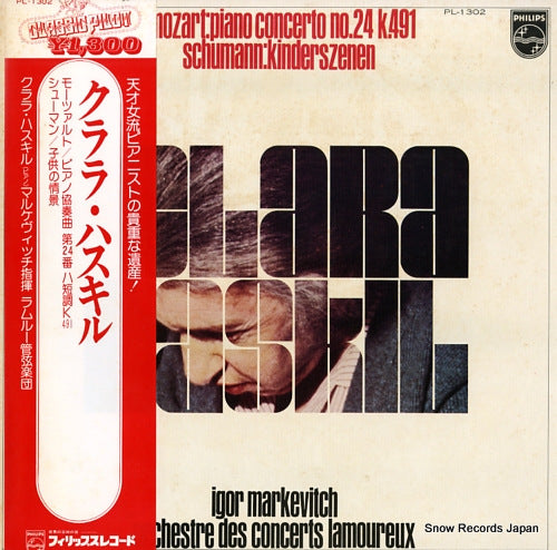 HASKIL, CLARA mozart; piano concerto no.24 PL-1302