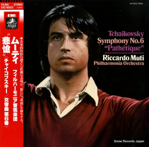MUTI, RICCARDO tchaikovsky; symphony no.6 "pathetique" EAC-90033