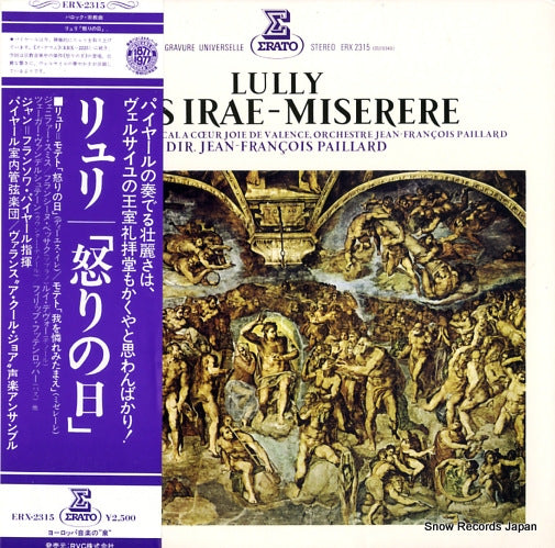 PAILLARD, JEAN-FRANCOIS lully; miserere mei deus ERX-2315