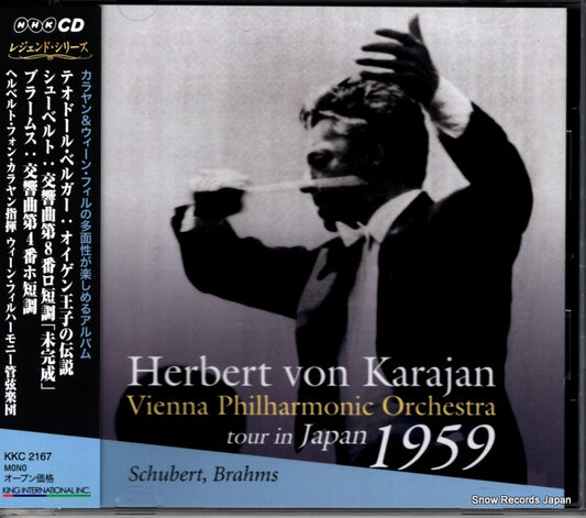 KARAJAN, HERBERT VON tour in japan 1959 KKC2167