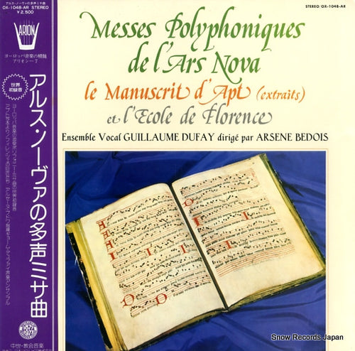 BEDOIS, ARSENE messes polyphoniques de l'ars nova OX-1048-AR