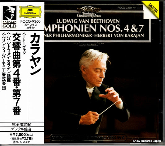 KARAJAN, HERBERT VON beethoven; symphonien nos.4 & 7 POCG-9360