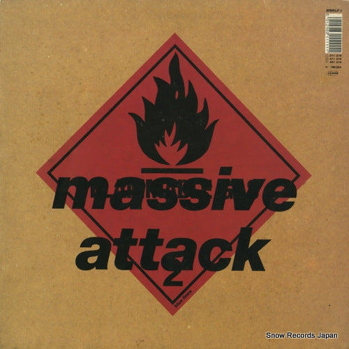 MASSIVE ATTACK blue lines WBRLP-1