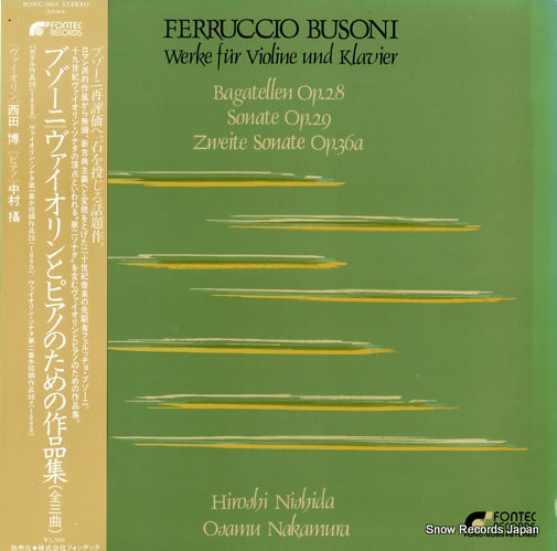 NISHIDA, HIROSHI busoni; werke fur violin und klavier FONC-5065