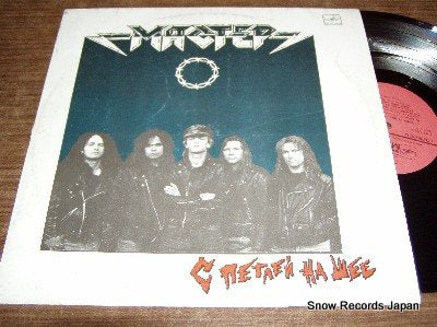 MASTER with the lee on a neck C6029855001