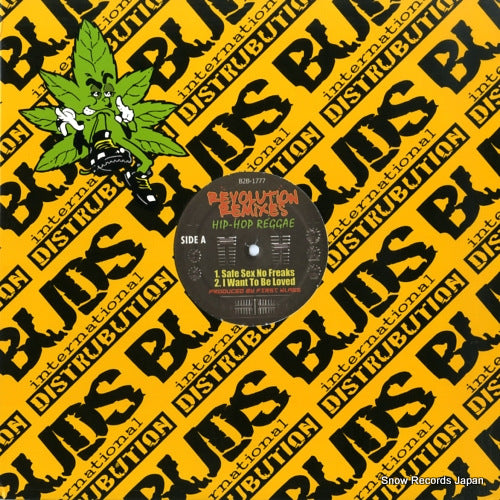 FIRST KLASS revolution remixes - hip-hop reggae B2B-1777