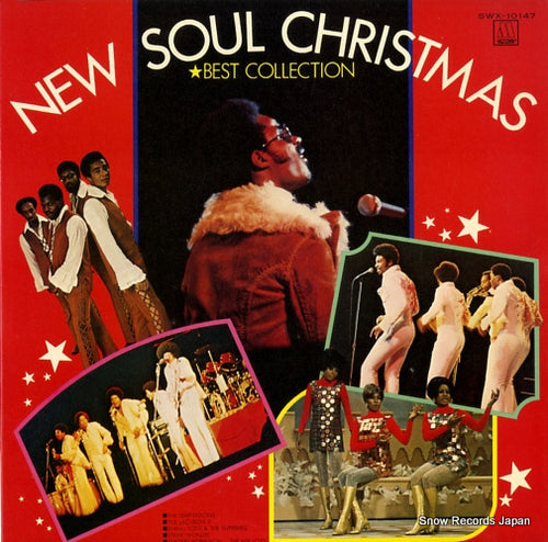 V/A new soul christmas best collection SWX-10147